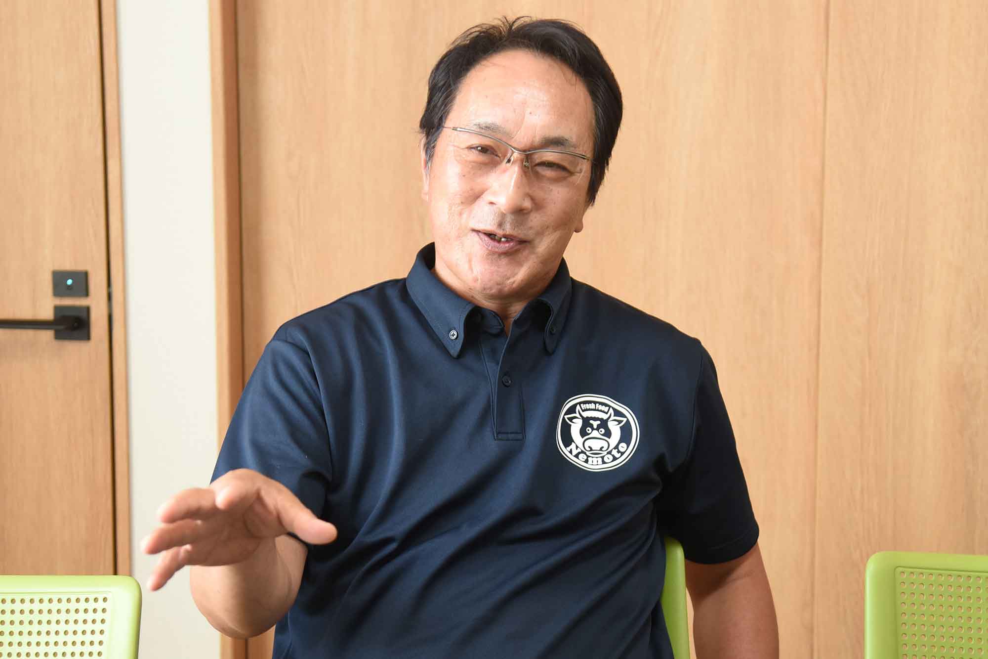 代表取締役の根本茂樹氏