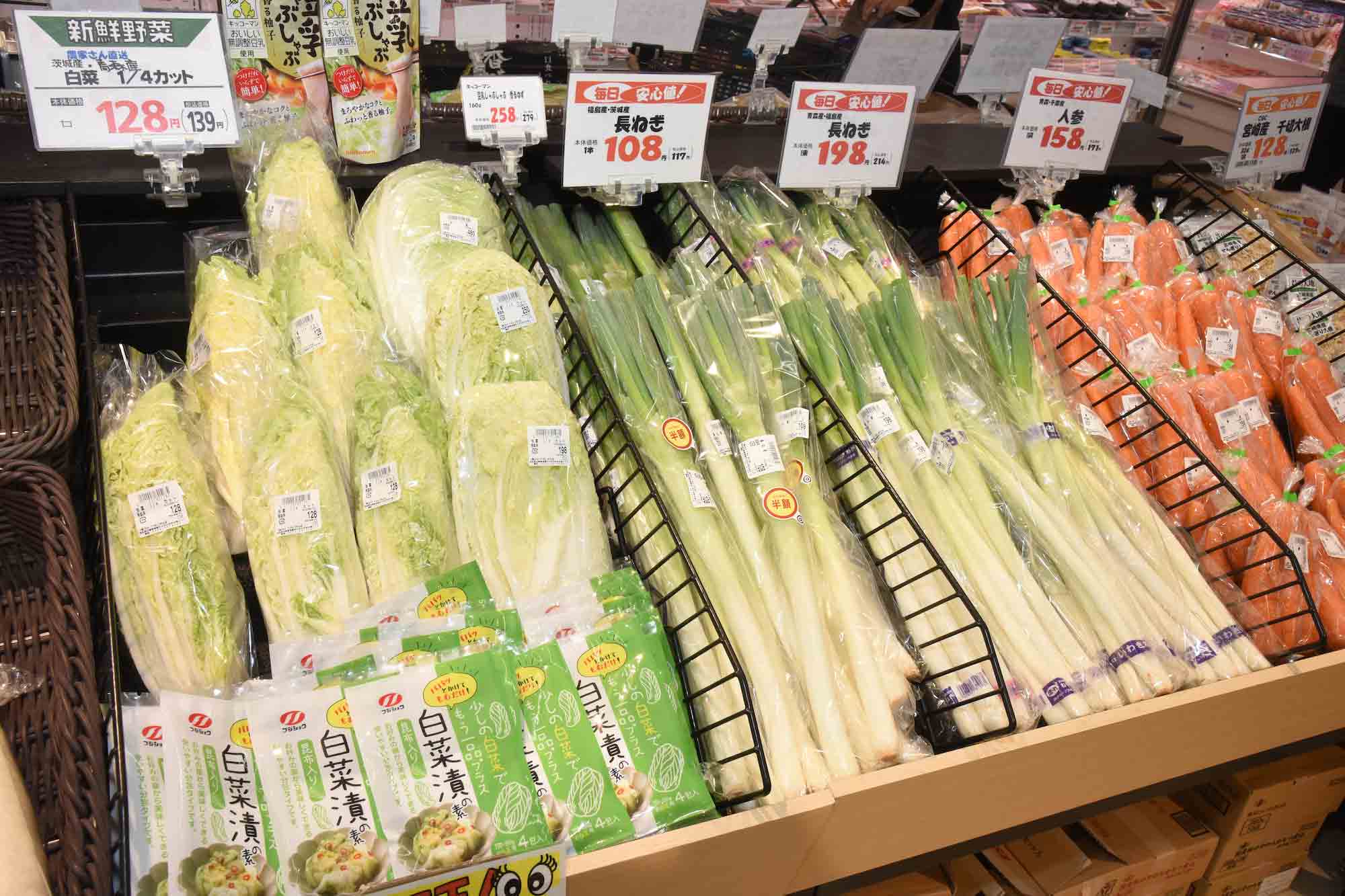 地産地消をテーマに福島県産の食材・食品の販売に注力
