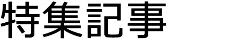 topfuture