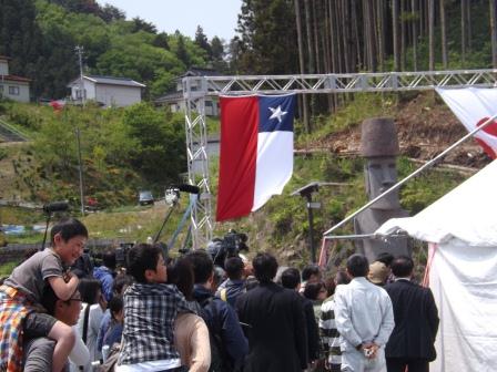20130630_ph1_miyagi_20130525.jpg