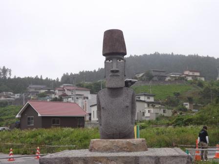 20130630_ph2_miyagi.jpg