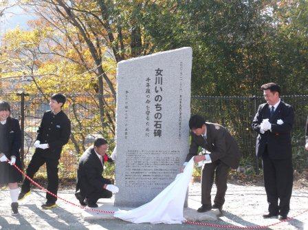 20131123_ph1_miyagi.jpg