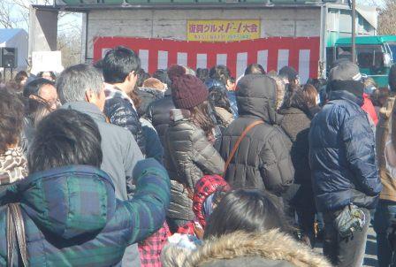 20140119_ph2_fukushima.jpg