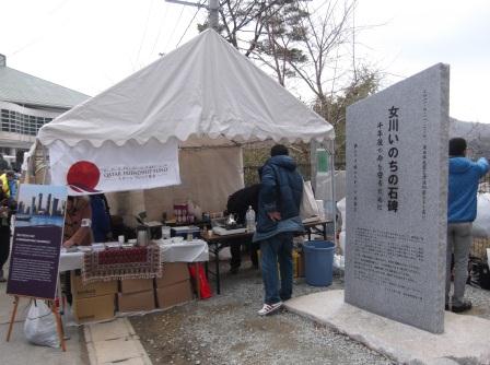 20140316_ph3_miyagi.jpg