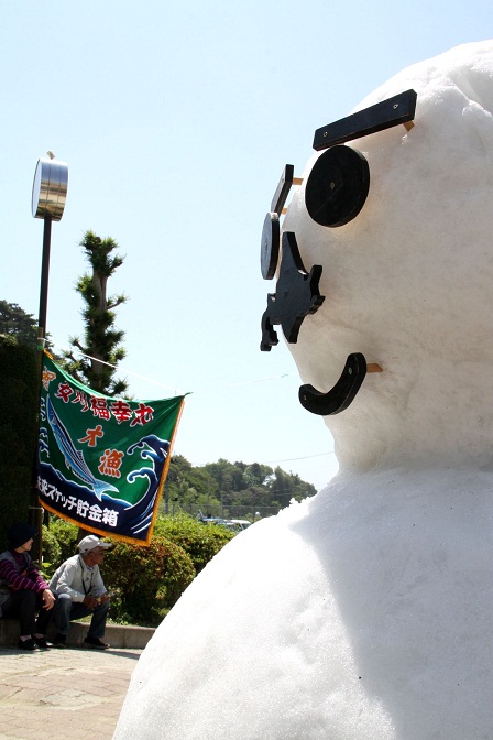 20140601_ph3_miyagi.JPG