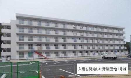 20140716_ph2_fukushima.jpg