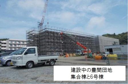 20140716_ph3_fukushima.jpg