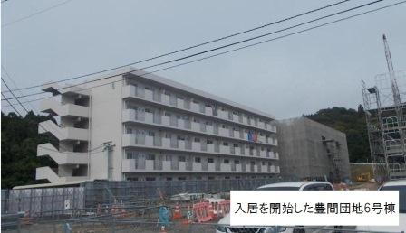 20140716_ph4_fukushima.jpg