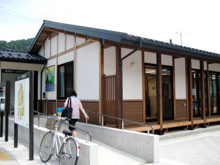 20140717_ph1_iwate.jpg