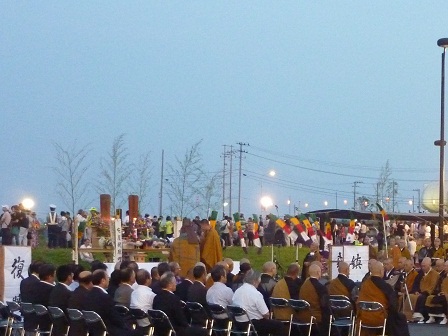20140801_ph4_miyagi.JPG