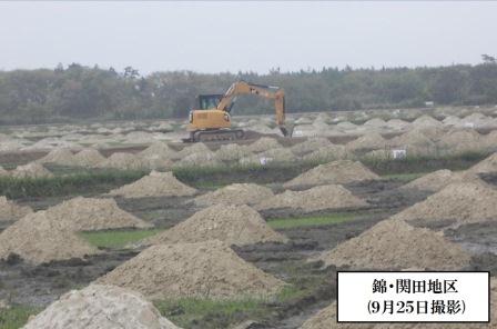 20140909_ph4_fukushima.jpg