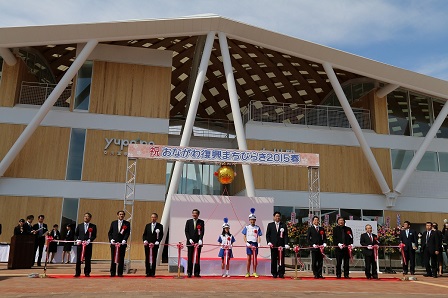20150321_ph2_miyagi.JPG