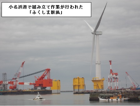 20150622_ph2_fukushima.jpg
