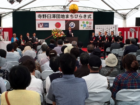 20150704_ph1_iwate.jpg