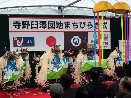 20150704_ph2_iwate.jpg