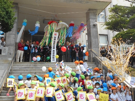 20150706_ph1_iwate.jpg