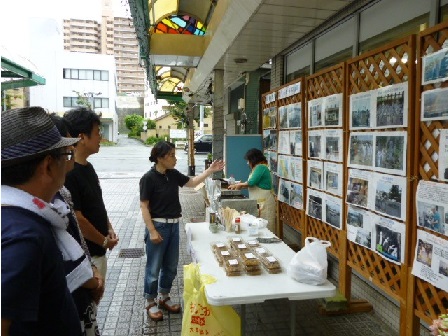 2015072526_ph1_fukushima.jpg