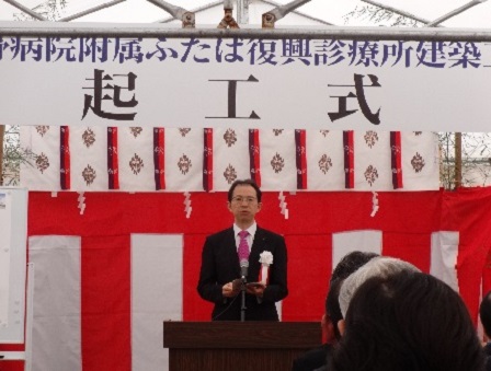 201509016_ph1_fukushima.JPG