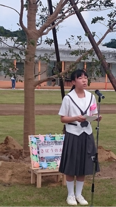 20150905_ph6_fukushima.jpg