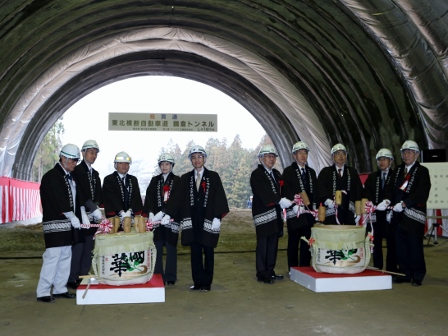20151225_ph2_iwate.jpg