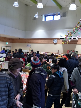 20160115_ph3_iwate.jpg