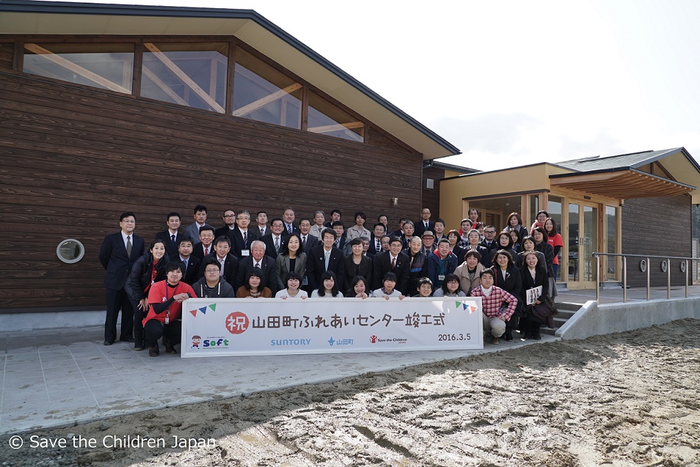 20160305_ph1_iwate.jpg