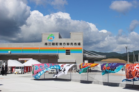 20160601_ph1_miyagi.JPG