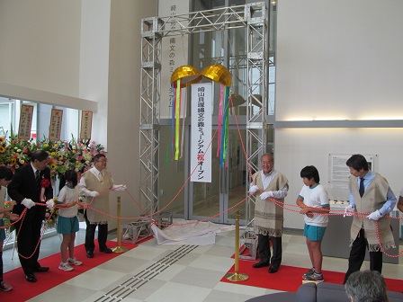 20160716_ph1_iwate.JPG