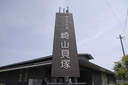 20160716_ph2_iwate.jpg