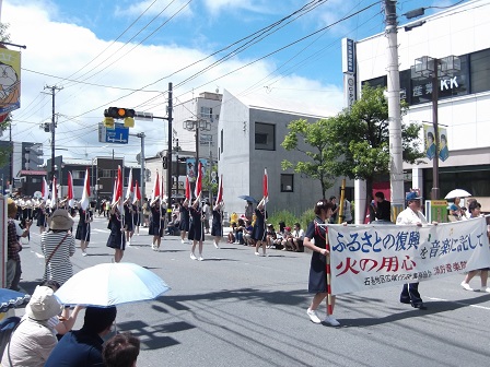 20160801_ph5_miyagi.jpg