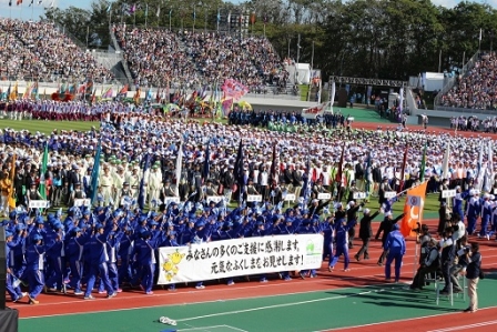 20161001_ph7_iwate.jpg