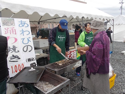 20161127-ph3-iwate.JPG