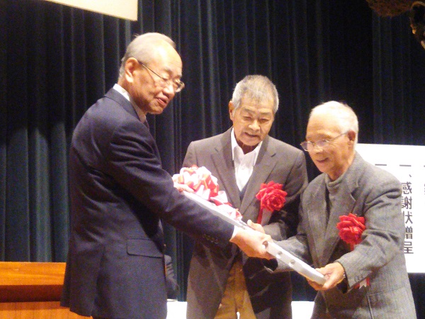 20161214_ph2_miyagi.jpg