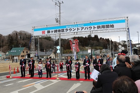 20170312-ph3-iwate.jpg