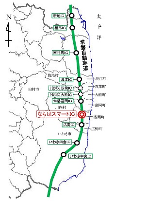 20170514_ph3_fukushima.jpg