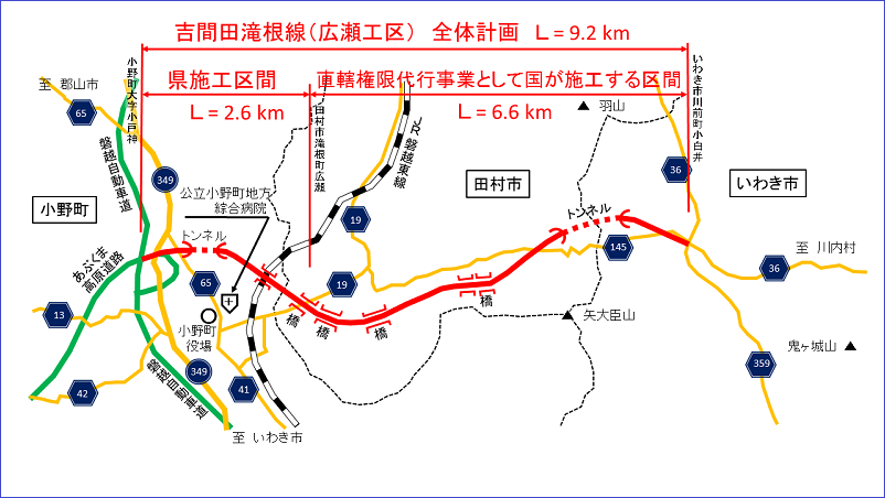 20180115_ph1_fukushima4.png