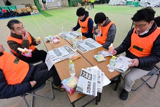 20180215_ph1_iwate.jpg