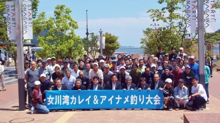 20180624_onagawa_ph1_miyagi.jpg