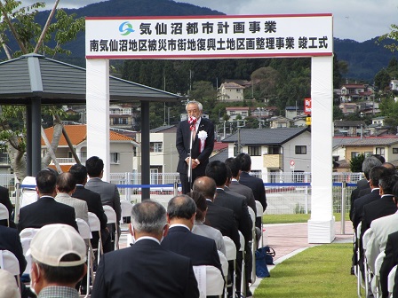 菅原気仙沼市長挨拶