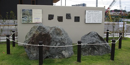 旧大川公園から継承した園名板と庭石の一部が使われています