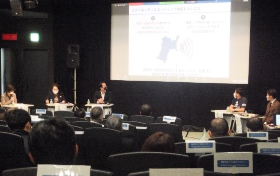 20201118_ph1_kouhou8.jpg