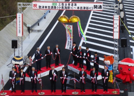 市長 ツイッター 気仙沼