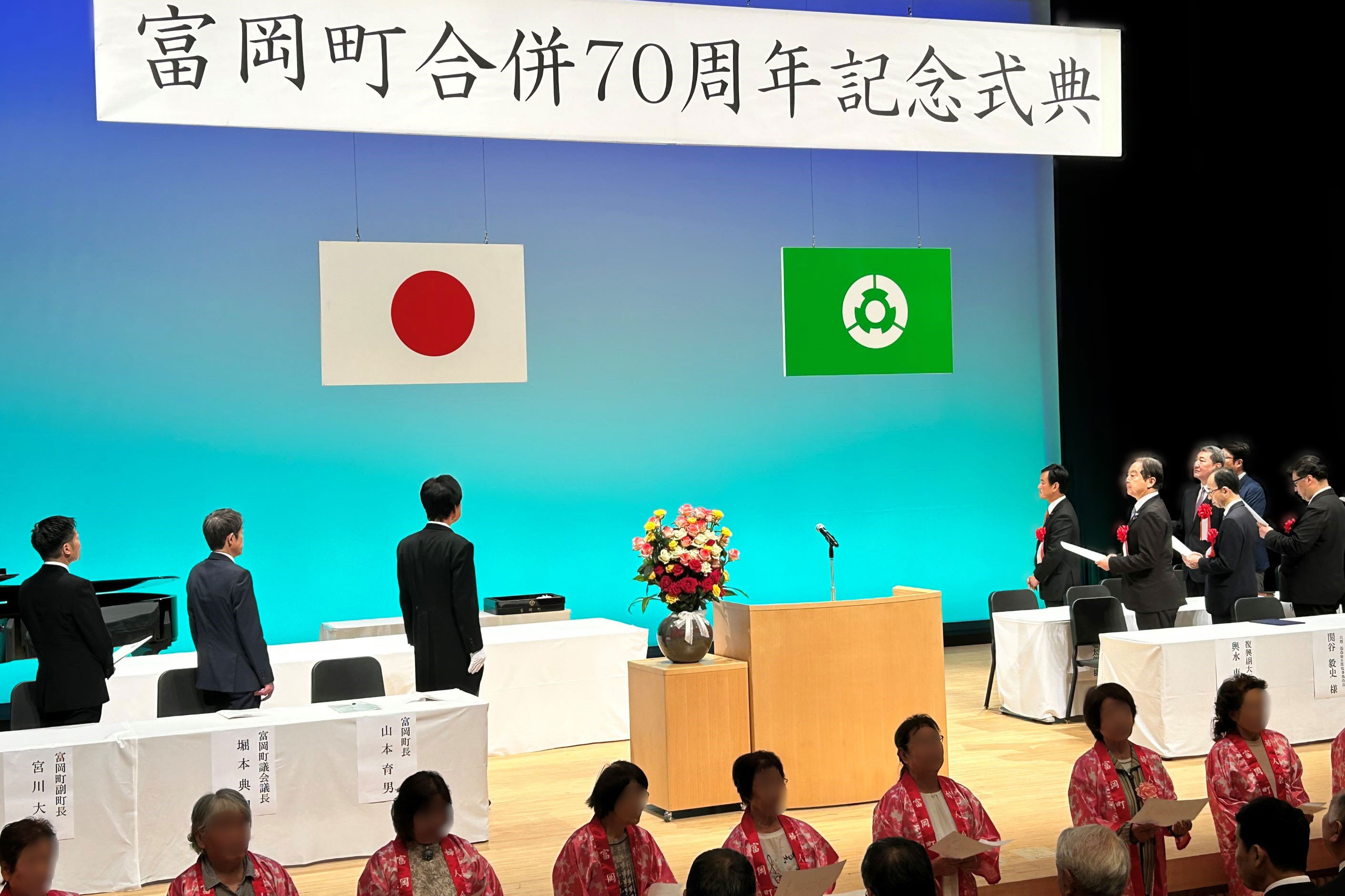 2025_ph1_tomioka_05.jpg