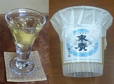 20160506-1_sakezeri.jpg