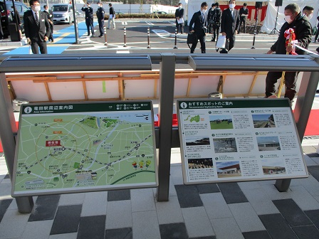 20201130_ph5_tatsuta.JPG