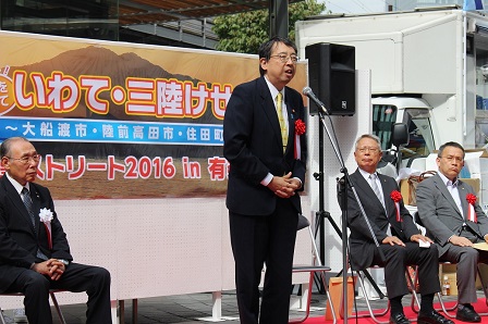 20160930_p1.JPG