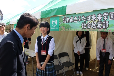 20161002_p6.JPG
