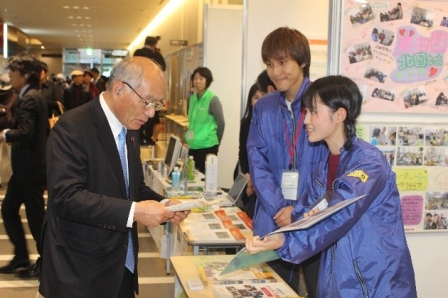 20171126_miyagi_photo18.jpg
