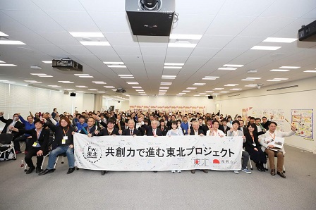 20180304_10project-exc-mtg_ph4.jpg
