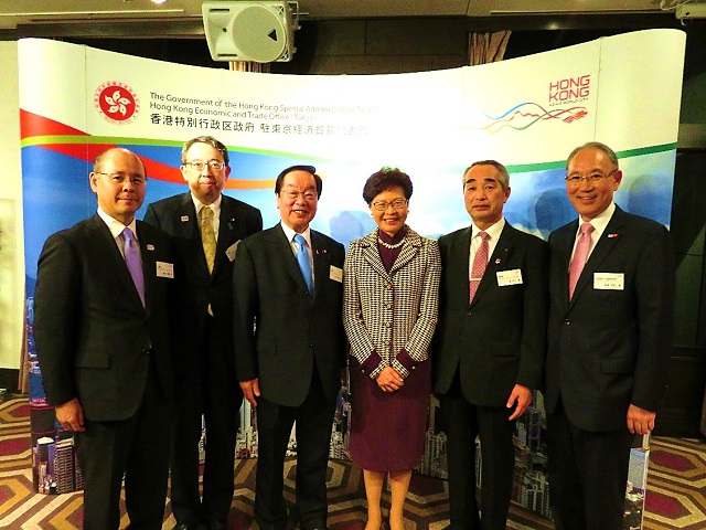 20181031_hong_kong_sar_reception.jpg